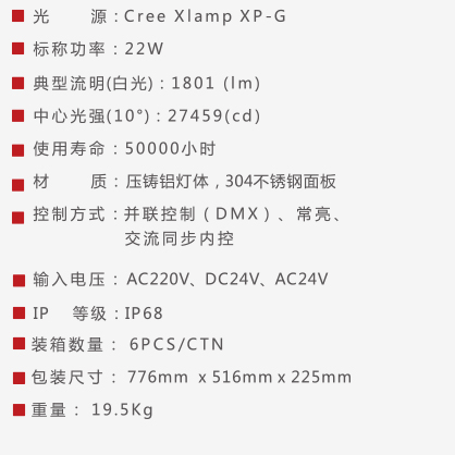 TSLDMD99-22W.jpg TSLDMD99-22W.jpg